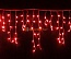 Светодиодный Плей Лайт "Бахрома" фиксинг LED-RPL-180-240V-R/BL