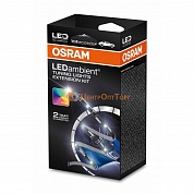Система освещения интерьера автомобиля на основе светодиодных лент OSRAM LEDambient LED INT 202 (Extension Kit)