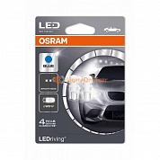 OSRAM LEDriving - Standard (W5W, 2880BL-02B)